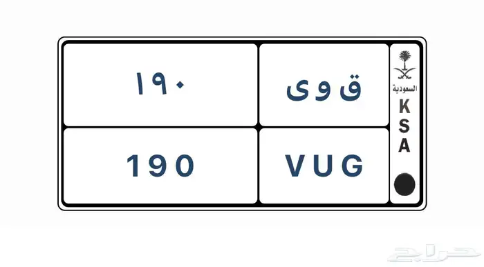 لوحه قوي 0