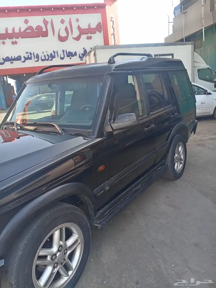لاندروفر دسكفري 3