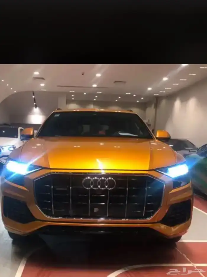 Audi Q8 55 TFSI Quattro - Dragon Orange Metallic 1