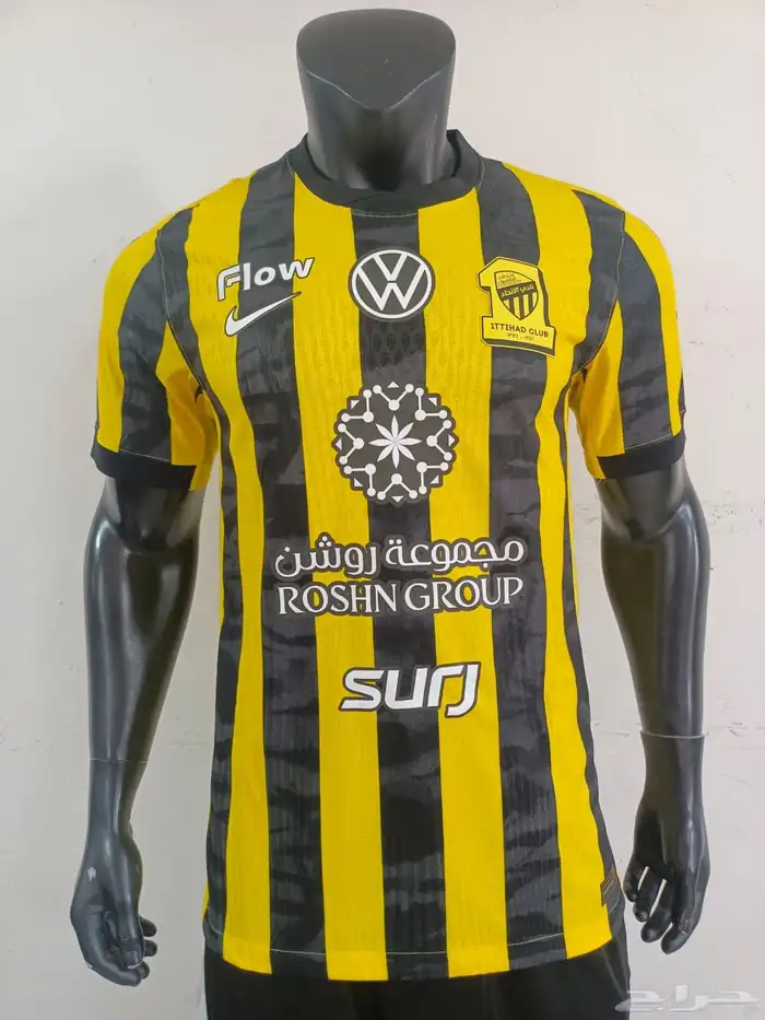 عرض اليوم الوطني لتيشيرتات الاتحاد والاهلي 2026 3