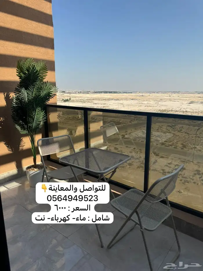 شقق مفروشة غرفتين وصالة وغرفة وصالة - حي الشعلة الفاخرية 11