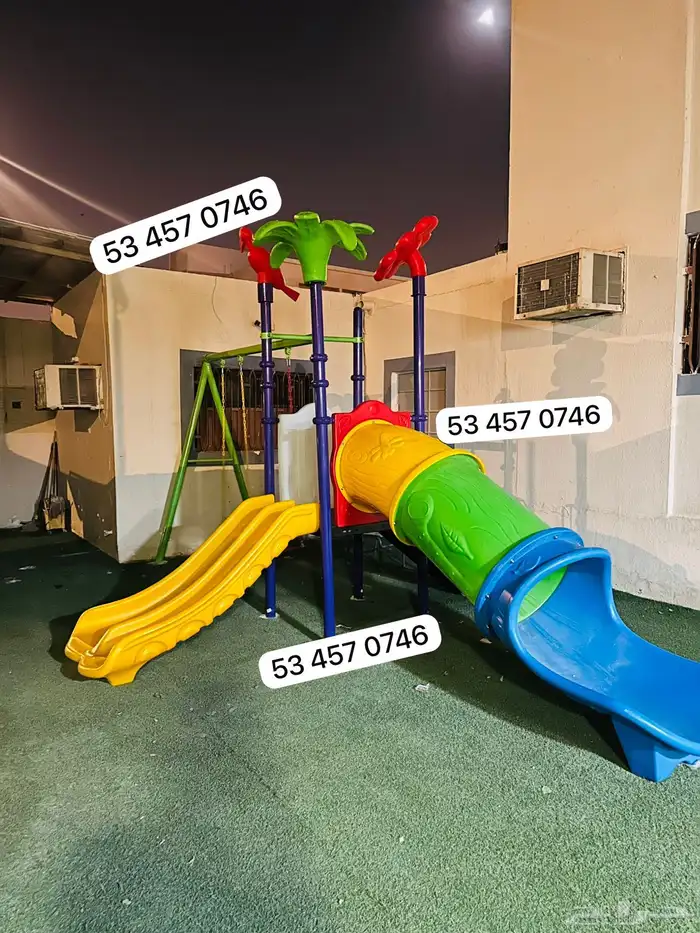 مراجيح مع زحاليق للالطفال 1