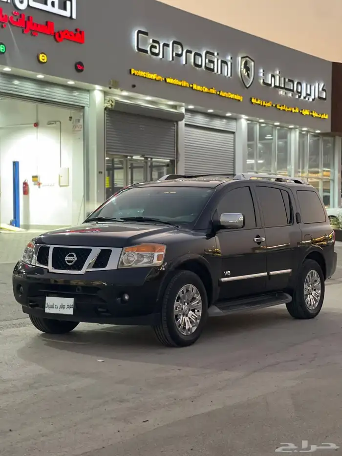 نيسان ارمادا 2015 بلاتينيوم 1