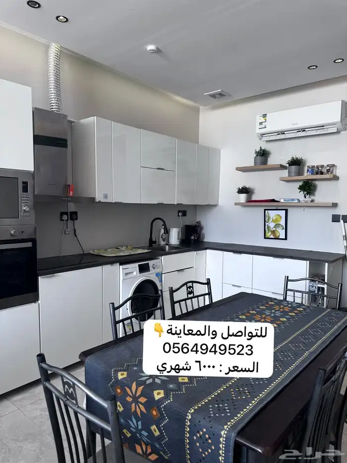 شقق مفروشة غرفتين وصالة وغرفة وصالة - حي الشعلة الفاخرية 13