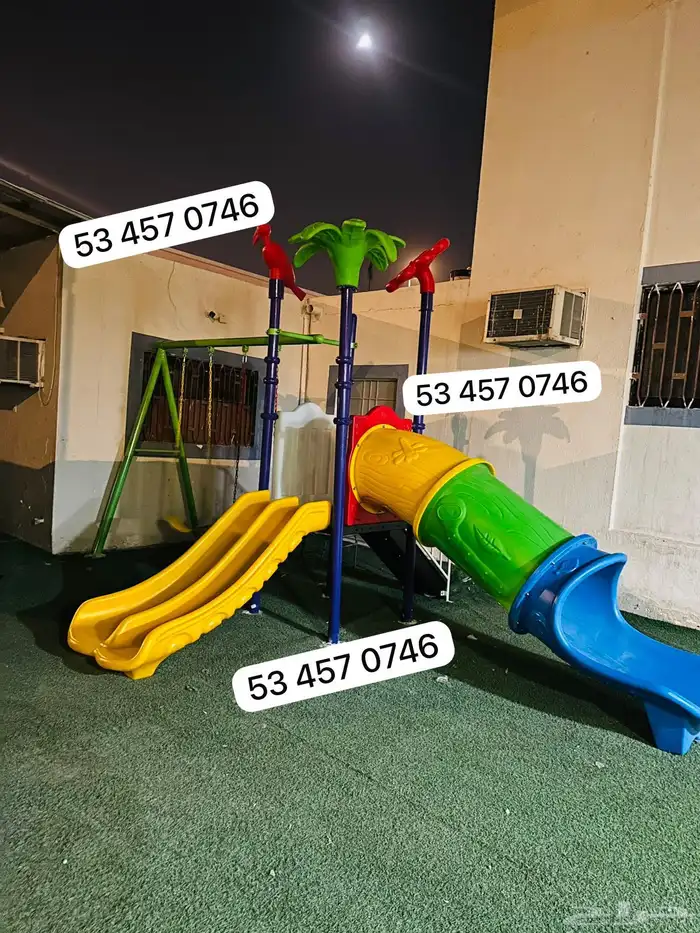 مراجيح مع زحاليق للالطفال 3