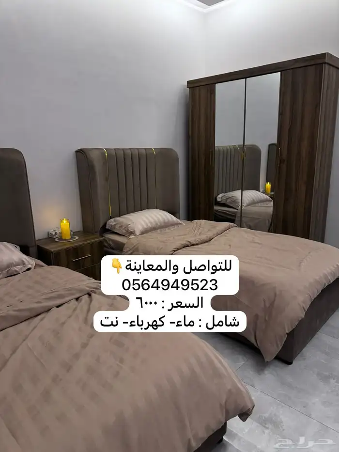 شقق مفروشة غرفتين وصالة وغرفة وصالة - حي الشعلة الفاخرية 6