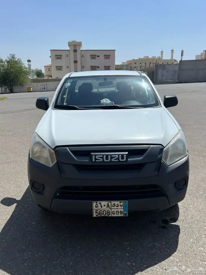 ديماكس 2017 1