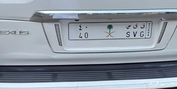 لوحة مميزه 0