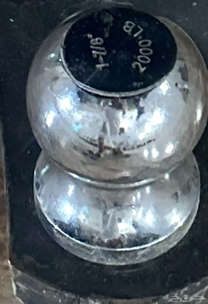 هوك سحب تاهو من 2010 -2025 1