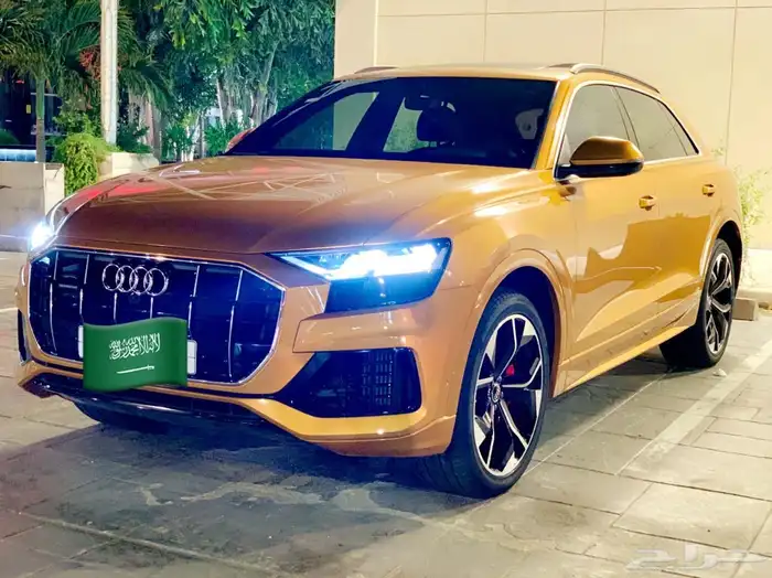 Audi Q8 55 TFSI Quattro - Dragon Orange Metallic 6