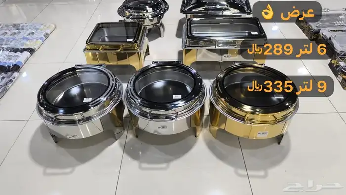 سخانات بوفيهات مفتوحة عرض اليوم الوطني لفتره محدوده 0