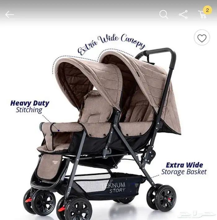 عربة اطفال تونز تكنوم اسود 3