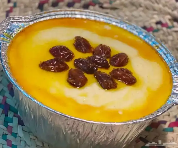 اسر منتجه 8