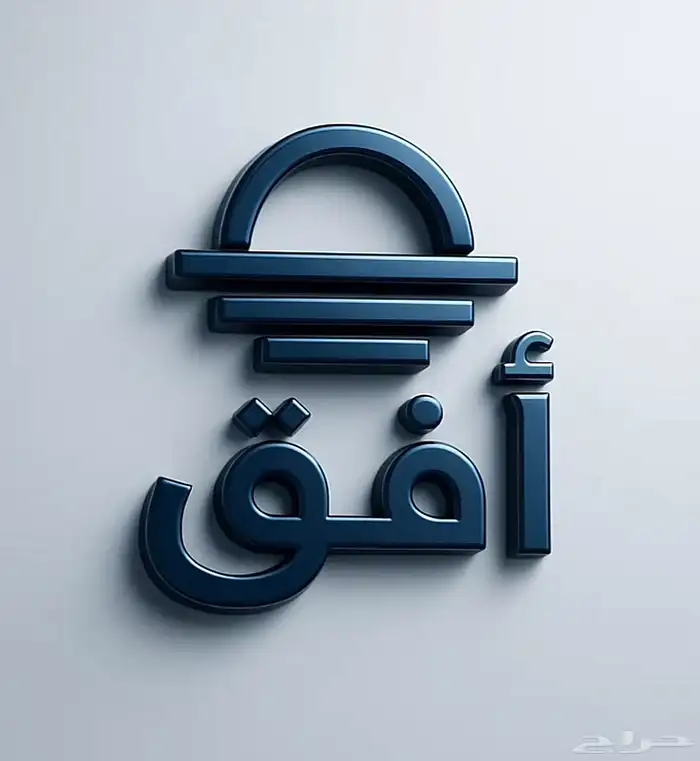 سيرة ذاتيه وحساب لينكد ان وعروض وغيرها 0