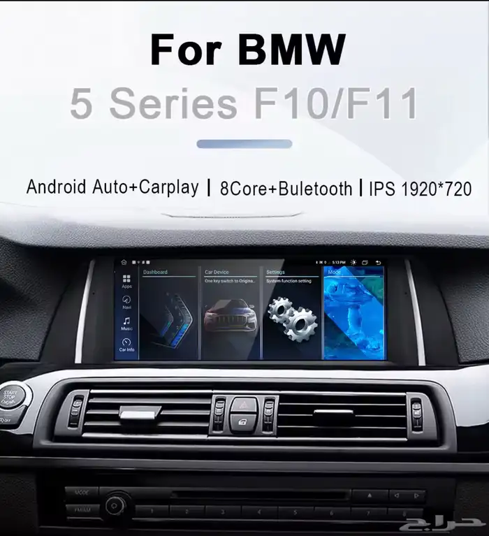 اكسسوارات رياضية BMW 46