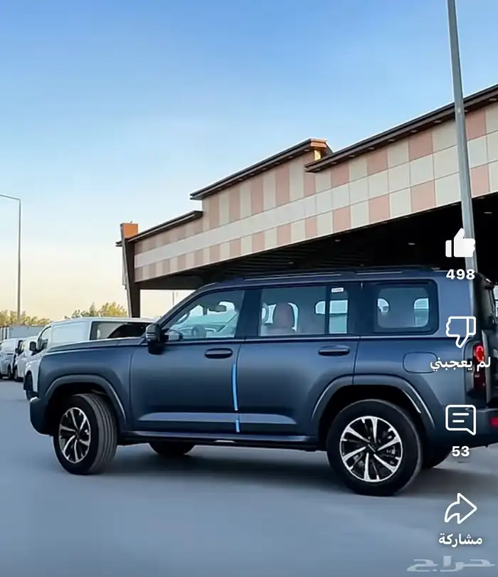 ابحث عن هافال موديل 2026 ماشي قليل 0