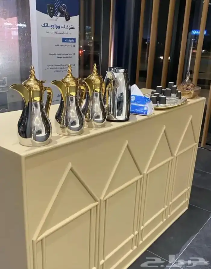 قهوجي قهوجيين صباب صباببين ضيافة 1