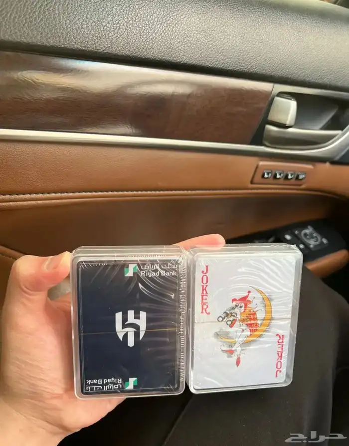 بلوت بشعار كبير اسيا الهلال 0