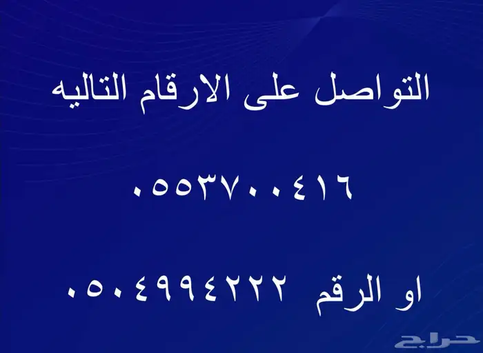 شقق عوائل بينبع  4 غرف وحمامين ومطبخ وصاله   1000 ريال 1