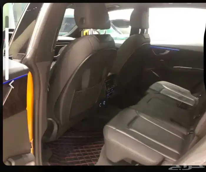 Audi Q8 55 TFSI Quattro - Dragon Orange Metallic 4