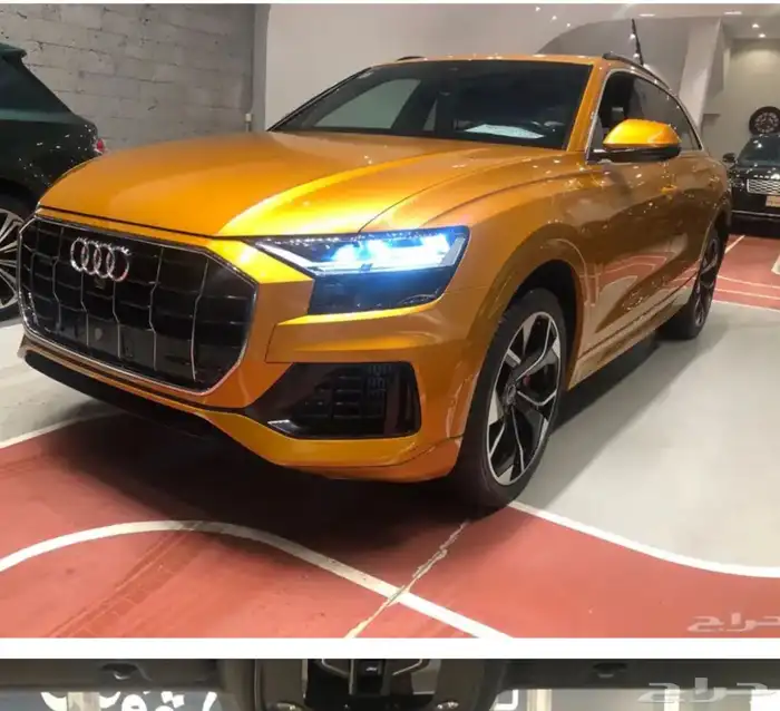 Audi Q8 55 TFSI Quattro - Dragon Orange Metallic 2