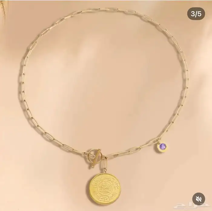 عقد جنية سعودي مطلي ذهب   ألوان متعددة   مناسب للتوزيعات 4
