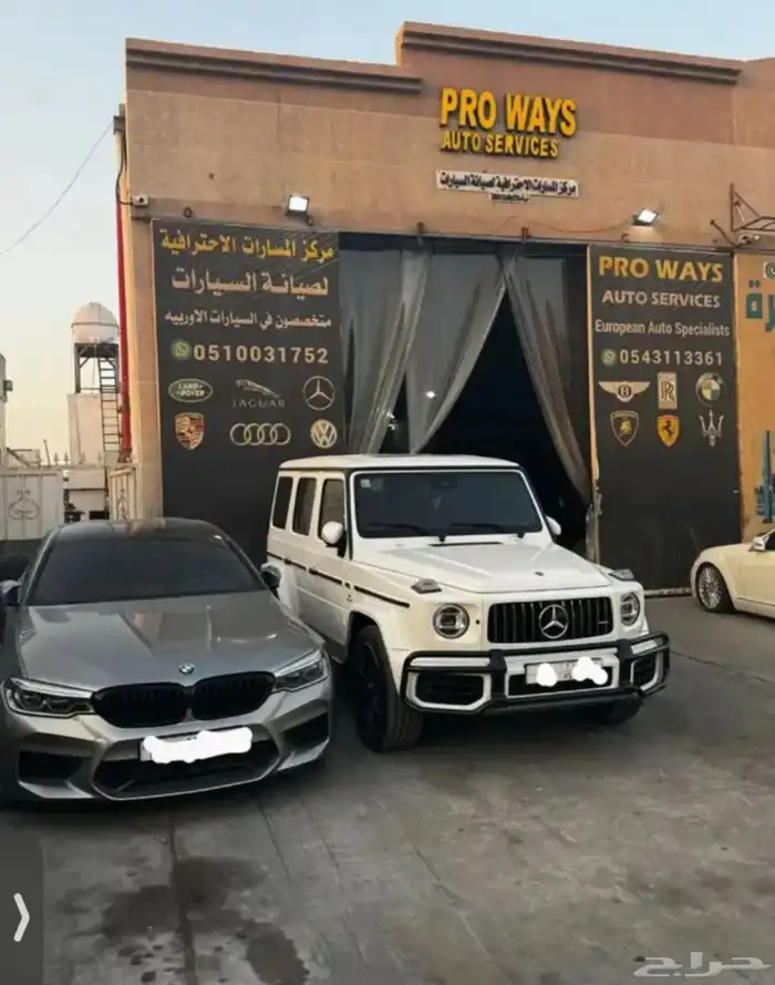 متخصصون في صيانة جميع السيارات الاوربيه 7