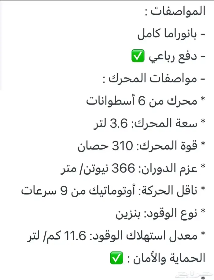 كاديلاك 2022 xt5 وكاله 3