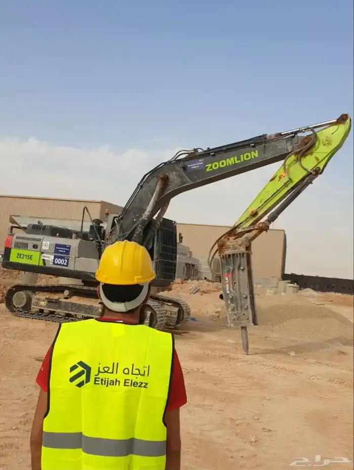 معدة ثقيلة 1