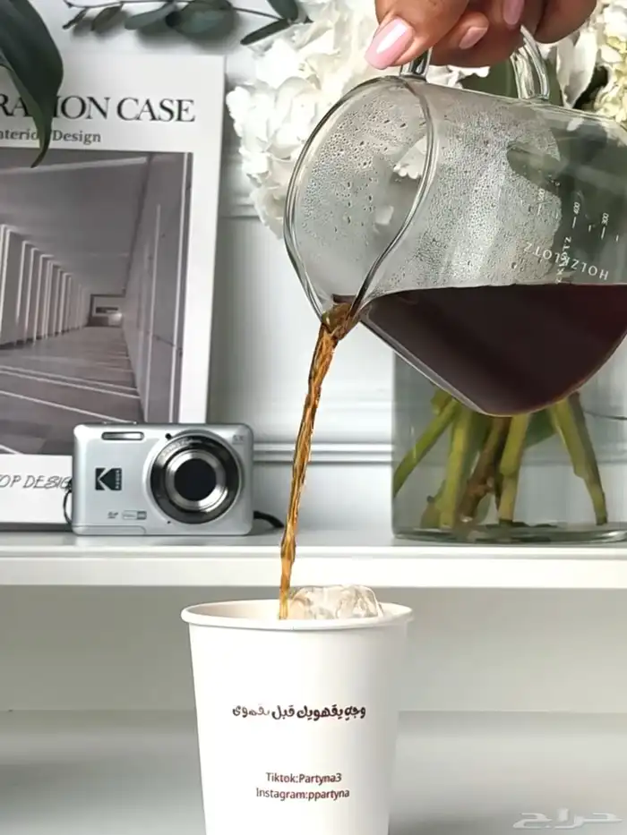 محاصيل قهوة مختصه فاخرة 2