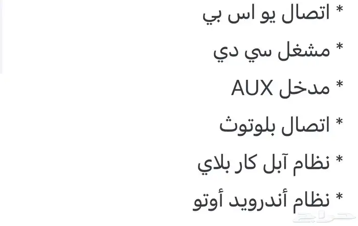 كاديلاك 2022 xt5 وكاله 0
