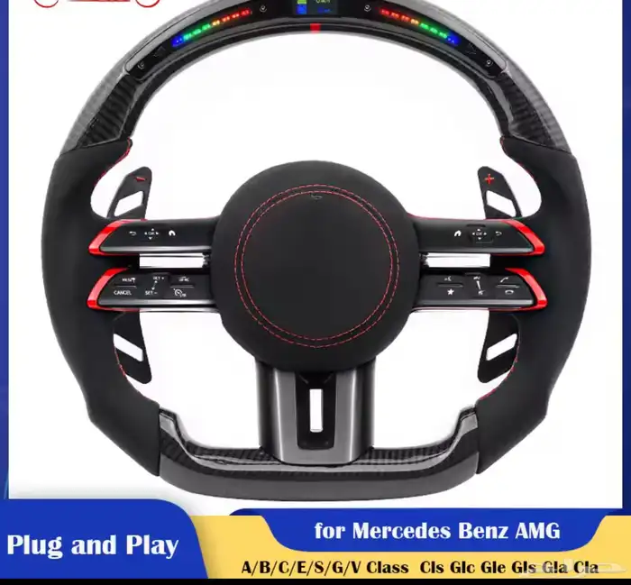 طارة مرسيدس AMG وبي ام 5