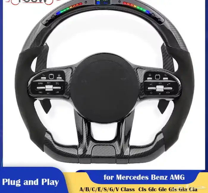 طارة مرسيدس AMG وبي ام 3