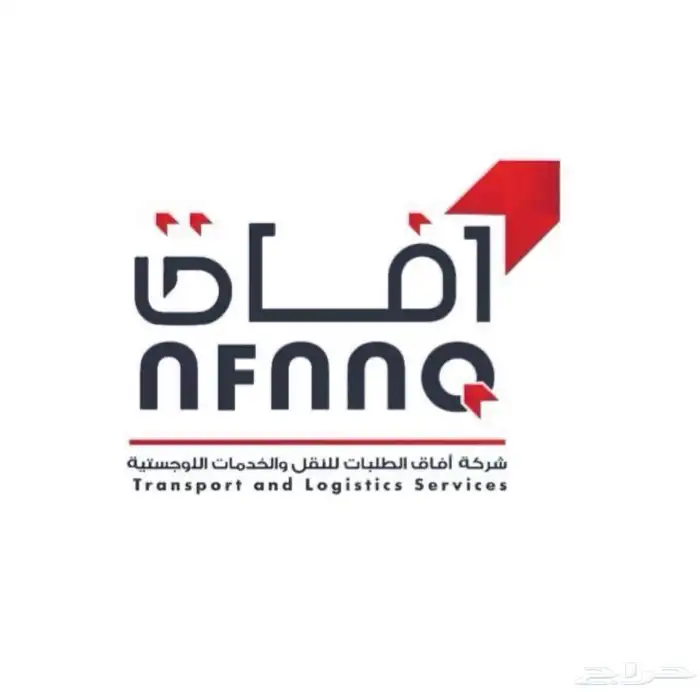 سكن عمال شمال الرياض 0