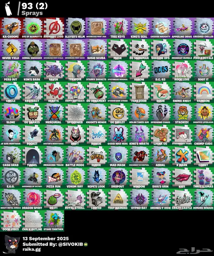 حساب فورتنايت مميز ونادر 5