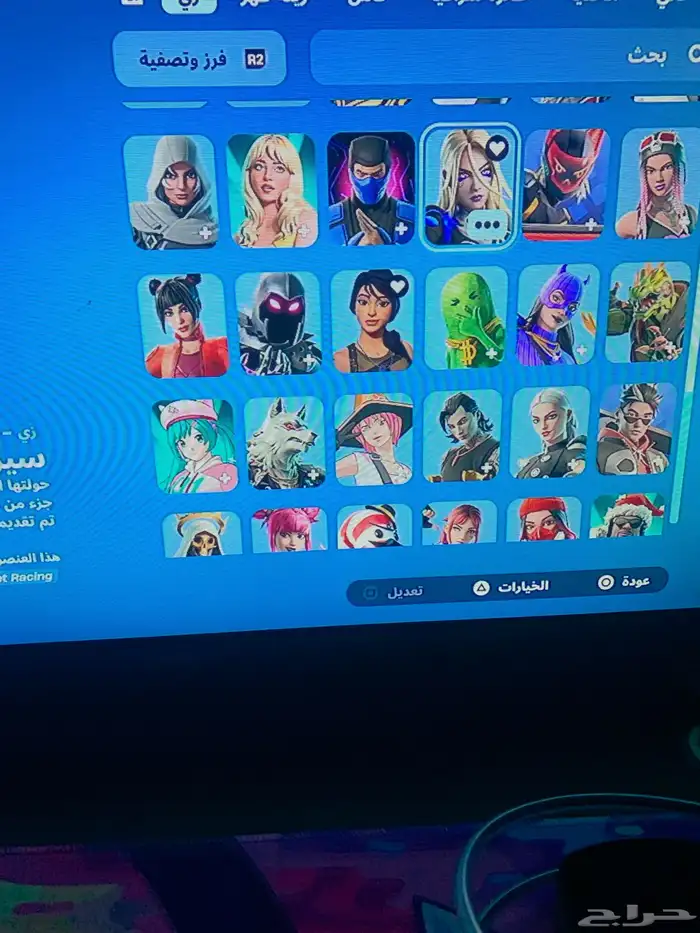 حساب اساسي فورت نايت كل التفاصيل موجوده 4