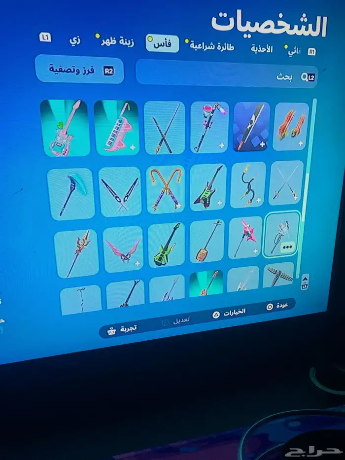 حساب اساسي فورت نايت كل التفاصيل موجوده 13