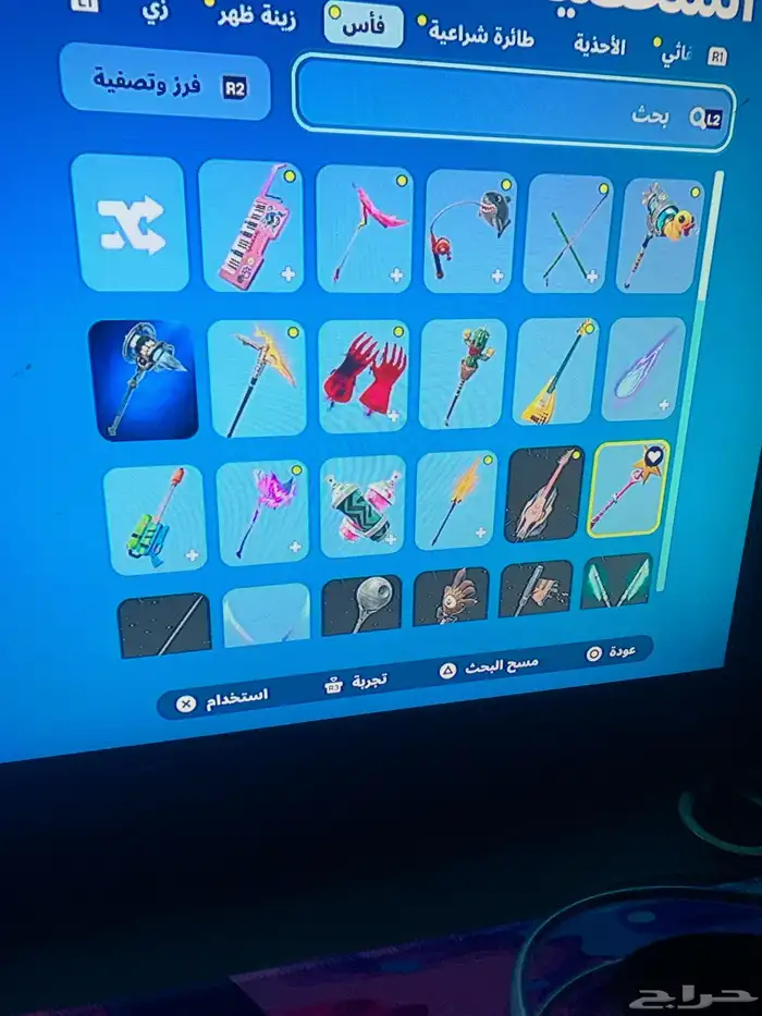 حساب اساسي فورت نايت كل التفاصيل موجوده 8