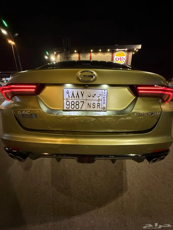 جاك امباو 2024 30