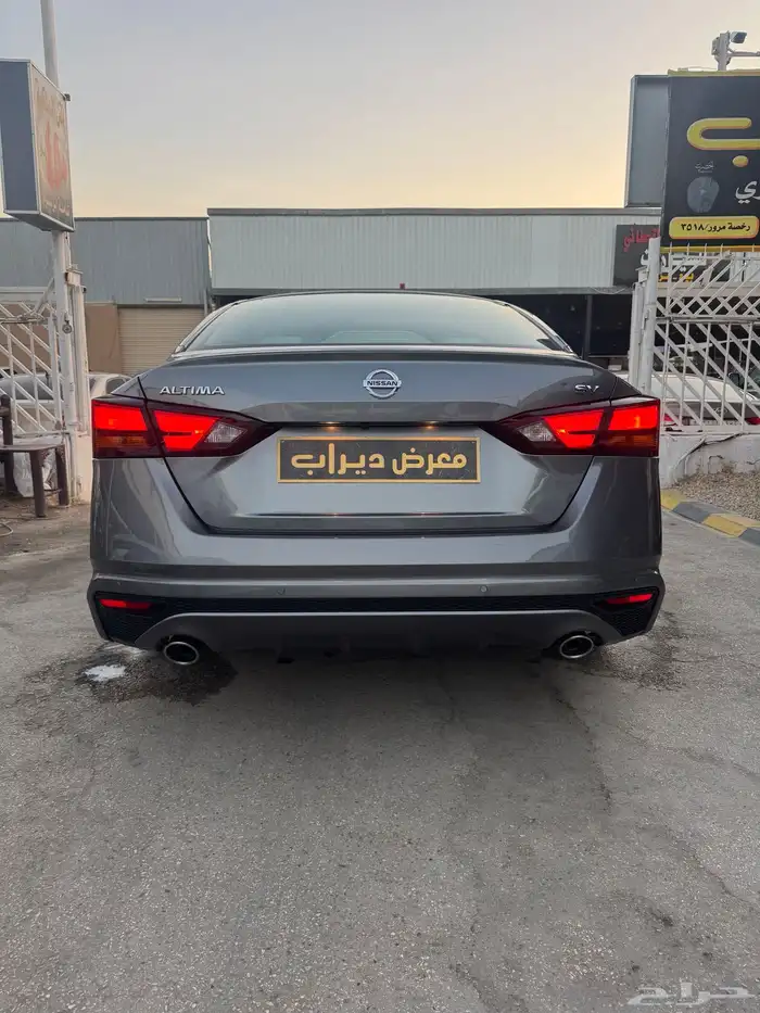 التيما 2022 7