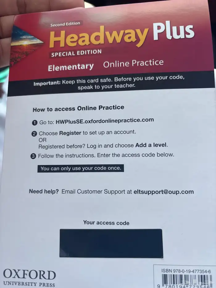 للبيع كود كتاب Headway plus 0
