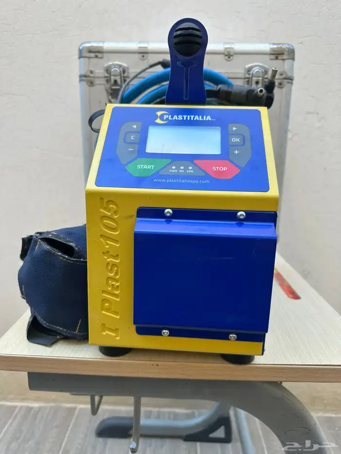 ماكينة لحام كهرباء بولي ايثلين HDPE ايطالي I PLAST 105 0