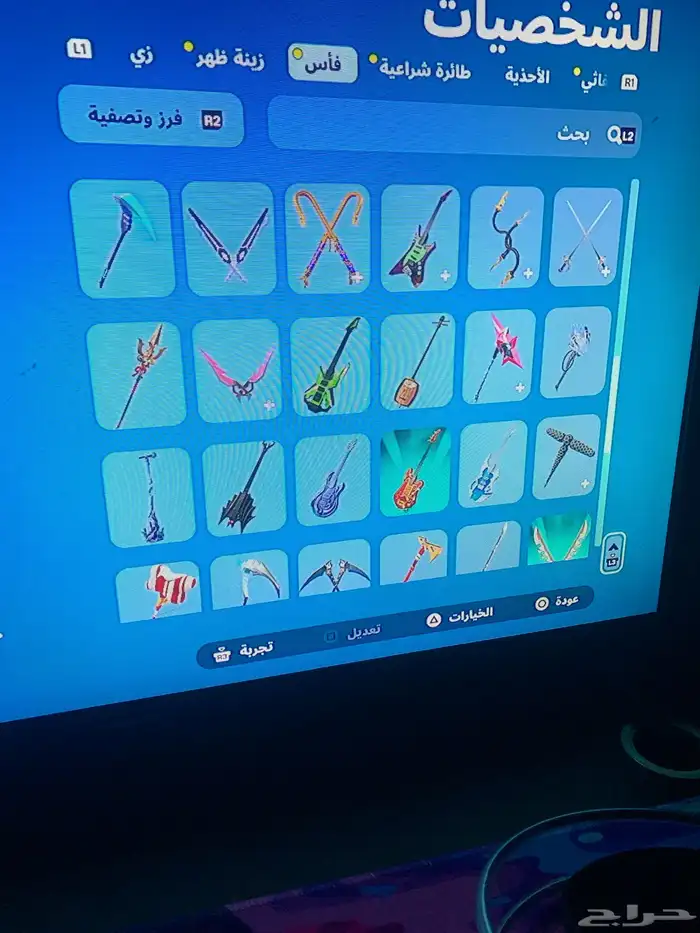 حساب اساسي فورت نايت كل التفاصيل موجوده 14