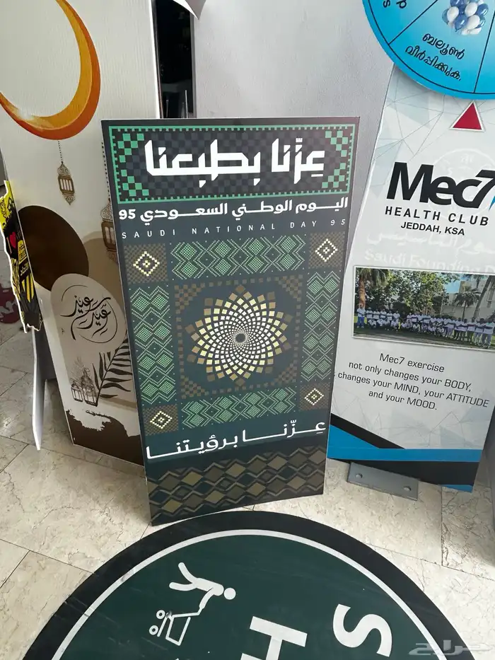 مطبعة مطابع طباعة كروت فواتير استكر 15