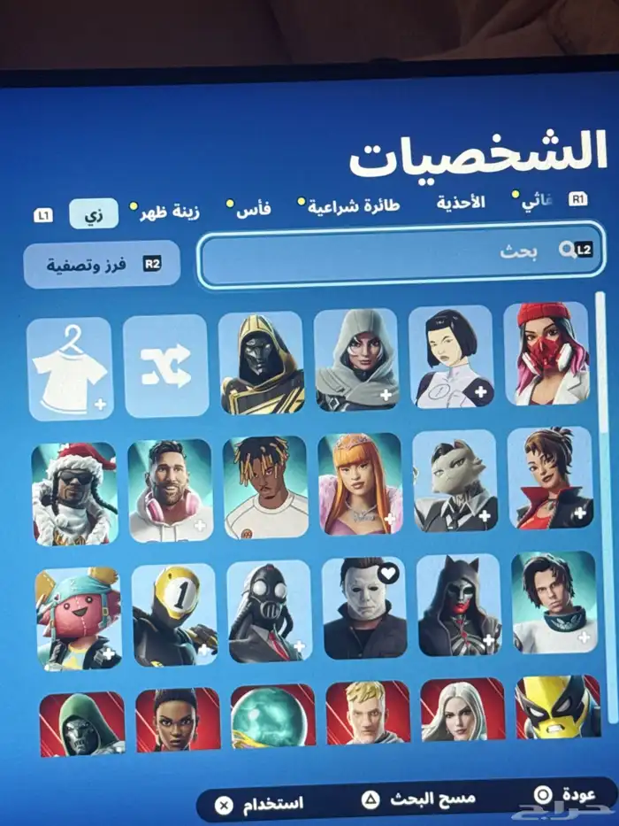 حساب فورت للبيع ب 120 0