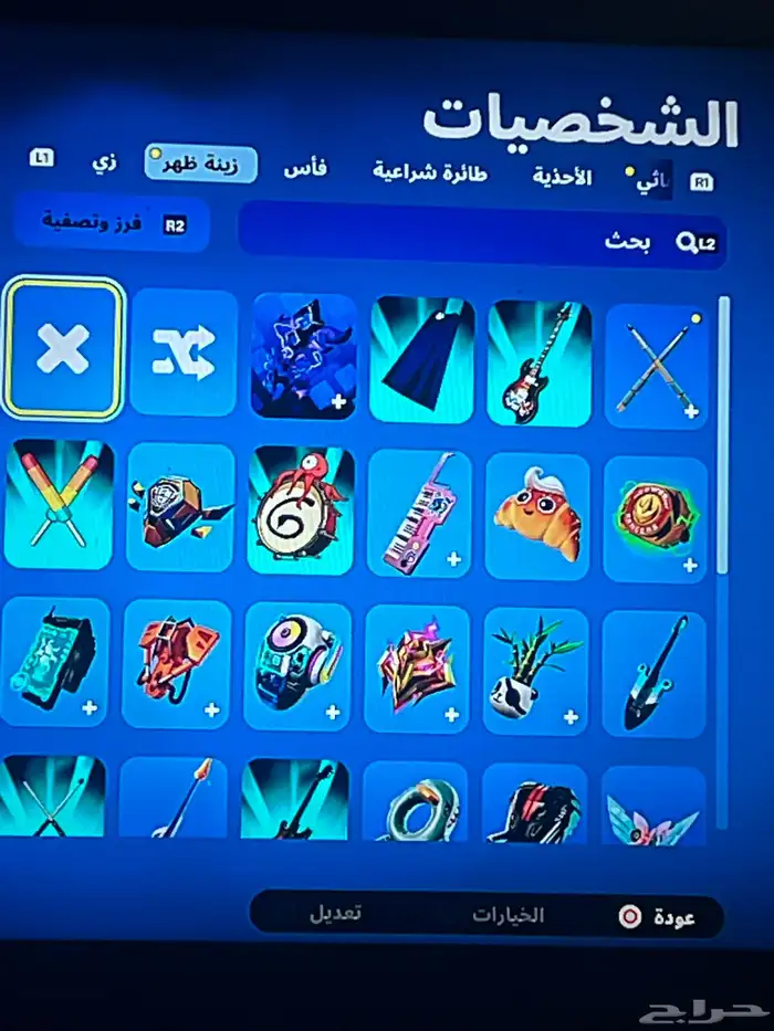 Fortnite الحساب به اسفرات خاص 100 ريال به بتل بس 1