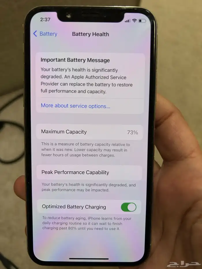ايفون X ابيض - 64GB - اصدار 15.4.1 8