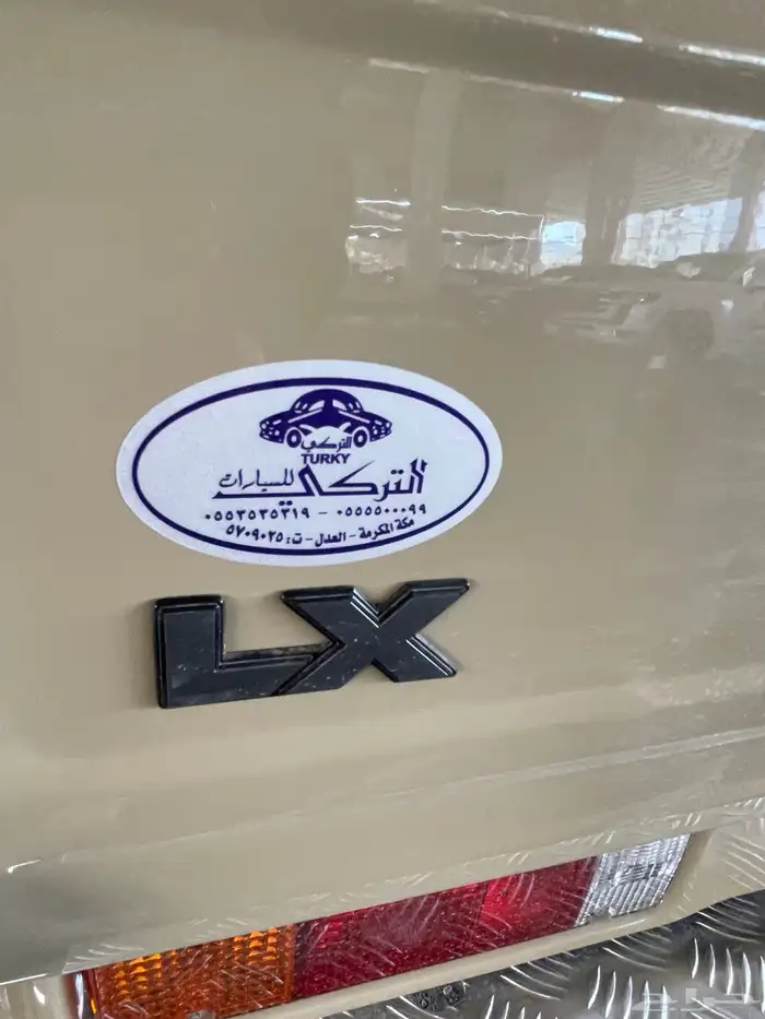 تويوتا شاص غمارتين - ديزل - 2025 6