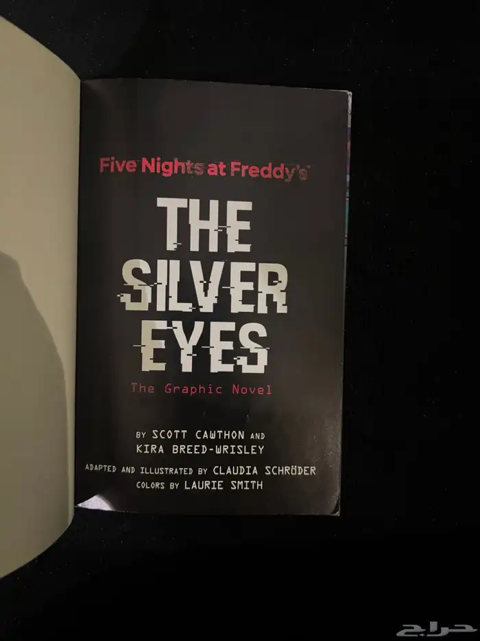 كتاب Five nights of freddys اصلي 2