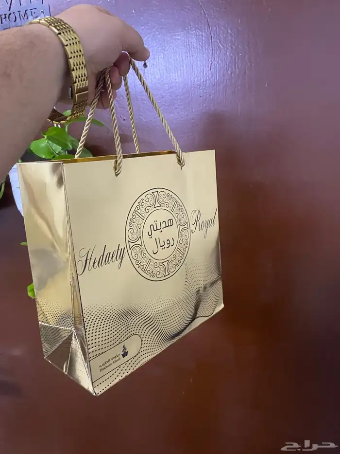 تأسيس الافكار 4